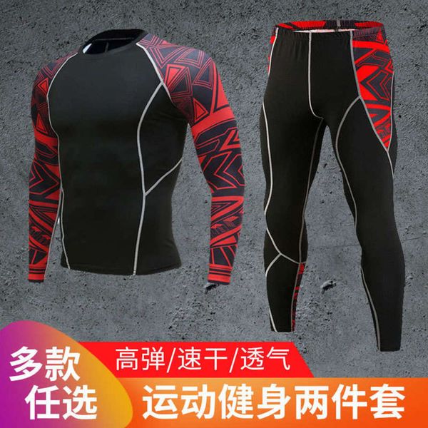drying men's fitness quick flower arm basketball print training suit tights running outdoor sports long sleeve, Gray
drying men's fitness quick flower arm basketball print training suit tights running outdoor sports long sleeve, Gray