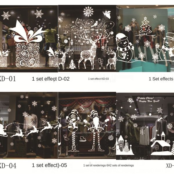 large 72 54cm white christmas adhesive paper adhesive paper static paste glass window stickers decoration stickers emjmo
large 72 54cm white christmas adhesive paper adhesive paper static paste glass window stickers decoration stickers emjmo