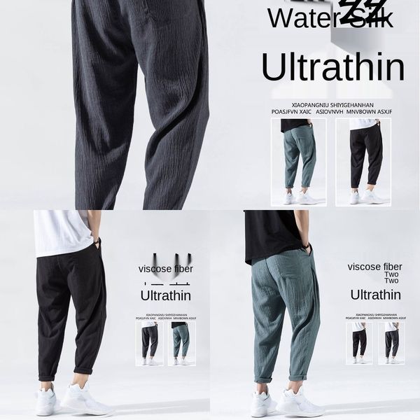 two 55 yuan ice silk capris trendy men's casual casual pants men's trendy loose harem pants big men vv6o6, Blue
two 55 yuan ice silk capris trendy men's casual casual pants men's trendy loose harem pants big men vv6o6, Blue