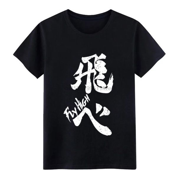 haikyuu haikyuu karasuno fly high black personalized 3xl solid color gift new fashion original sport hooded sweatshirt hoodie t shirt
haikyuu haikyuu karasuno fly high black personalized 3xl solid color gift new fashion original sport hooded sweatshirt hoodie t shirt