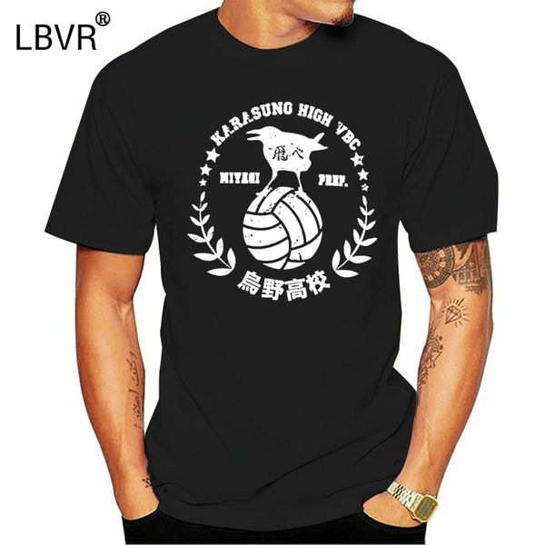 haikyu karasuno shiratorizawa nekoma fukurodani mens black t-shirt size s-3xl sport hooded sweatshirt hoodie
haikyu karasuno shiratorizawa nekoma fukurodani mens black t-shirt size s-3xl sport hooded sweatshirt hoodie