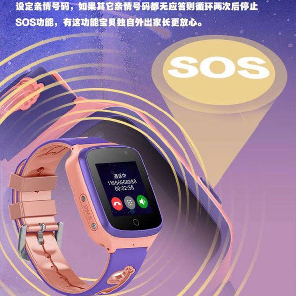 a micro chat on timing positioning track query the x67 camera of sulixin children's intelligent waterproof watch
a micro chat on timing positioning track query the x67 camera of sulixin children's intelligent waterproof watch