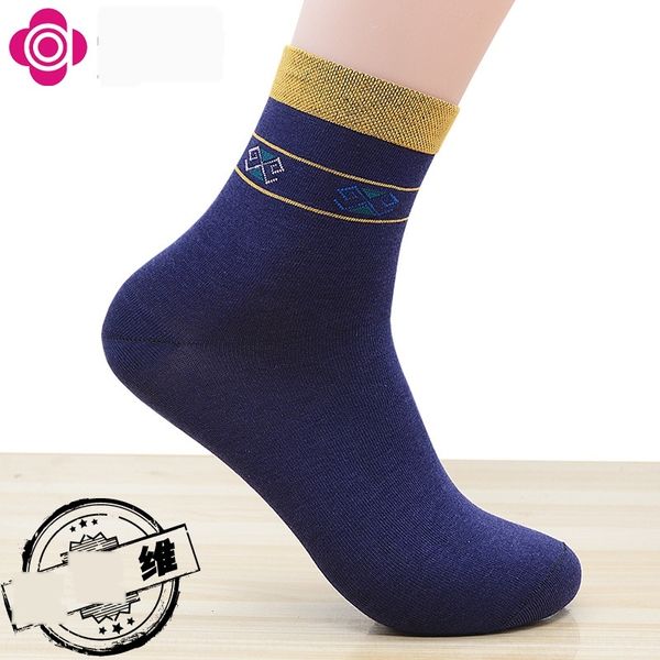 jieliya autumn and winter men's bamboo fiber and socks moisture absorption perspiration breathable mid-barrel business men's socks, Black
jieliya autumn and winter men's bamboo fiber and socks moisture absorption perspiration breathable mid-barrel business men's socks, Black