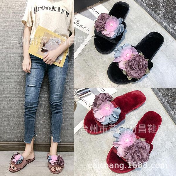 2021 new style korean-style flower plush slipper women's autumn and winter habitat home indoor sandals wood floor plush cotton s, Black
2021 new style korean-style flower plush slipper women's autumn and winter habitat home indoor sandals wood floor plush cotton s, Black