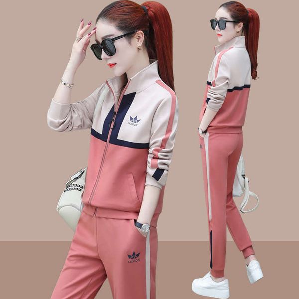 leisure sports suit women's spring autumn 2020 new fashion large size loose long sleeve running and sanitary clothes, Gray
leisure sports suit women's spring autumn 2020 new fashion large size loose long sleeve running and sanitary clothes, Gray