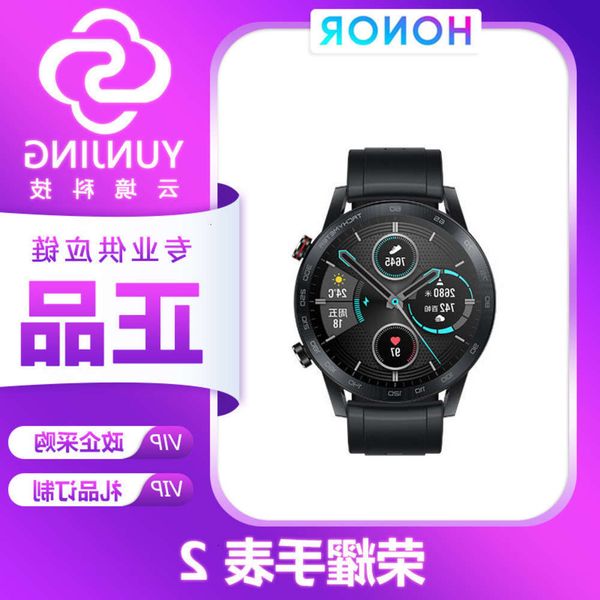 suitable for huawei glory watch 2 intelligent exercise heart health management bluetooth call sleep monitoringbgt
suitable for huawei glory watch 2 intelligent exercise heart health management bluetooth call sleep monitoringbgt