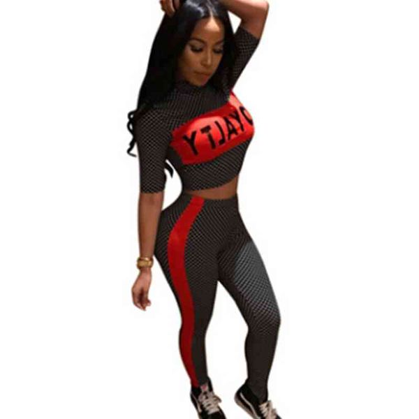 women's tracksuits women plaids summer letters print 2pcs clothing sets short slim pants suits ryoq, Gray
women's tracksuits women plaids summer letters print 2pcs clothing sets short slim pants suits ryoq, Gray