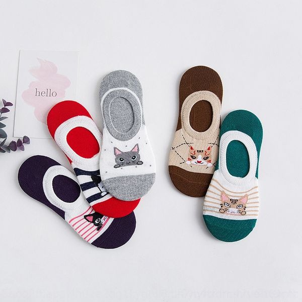 slg5r девочка котенок и летом и socksshallow рот хлопка дышащие тонкие носки чистые родниковые женской мультфильм носки хлопок gsl1m, Black
slg5r девочка котенок и летом и socksshallow рот хлопка дышащие тонкие носки чистые родниковые женской мультфильм носки хлопок gsl1m, Black