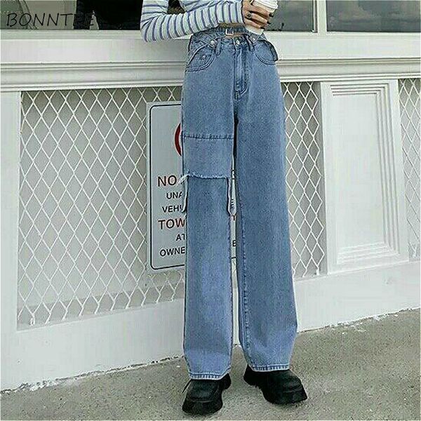 tall women's jeans, jeans, pockets and shoelaces, aesthetics combined with everything, straight and spacious, art design, korean style, Blue
tall women's jeans, jeans, pockets and shoelaces, aesthetics combined with everything, straight and spacious, art design, korean style, Blue
