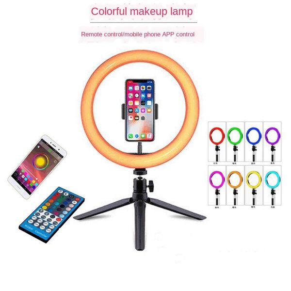 selfie monopods phone tripod sticks for with colorful ring light 26cm remote control
selfie monopods phone tripod sticks for with colorful ring light 26cm remote control