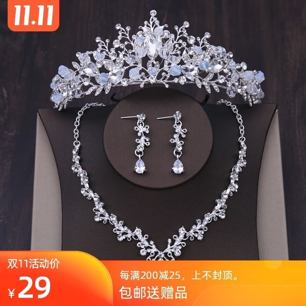 2020 bridal crown three piece dress headdress korean high-end atmosphere super fairy princess wedding accessories, Silver
2020 bridal crown three piece dress headdress korean high-end atmosphere super fairy princess wedding accessories, Silver