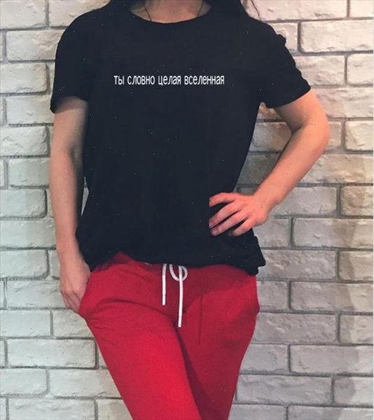 women t shirt short sleeve round neck casual russian letter printed harajuku female t shirt summer fashion tumblr shirts, White
women t shirt short sleeve round neck casual russian letter printed harajuku female t shirt summer fashion tumblr shirts, White