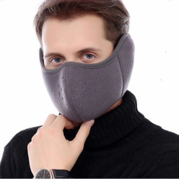 2 in 1 cycling face mouth cover pm2.5 mask dustproof washable reusable warm masks winter cotton anti dust fy9269 4 n5jui
2 in 1 cycling face mouth cover pm2.5 mask dustproof washable reusable warm masks winter cotton anti dust fy9269 4 n5jui
