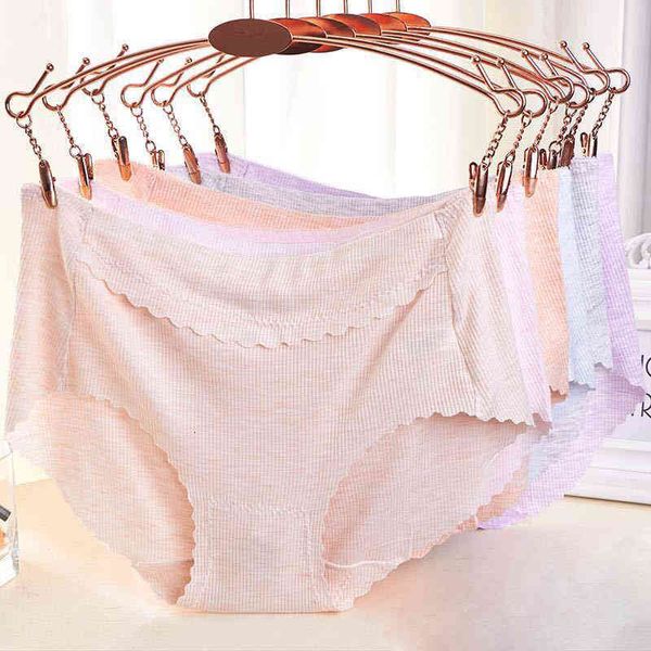 women's panties spring and summer middle waist triangle thread underwear comfortable breathable hip lifting briefs, Black;pink
women's panties spring and summer middle waist triangle thread underwear comfortable breathable hip lifting briefs, Black;pink