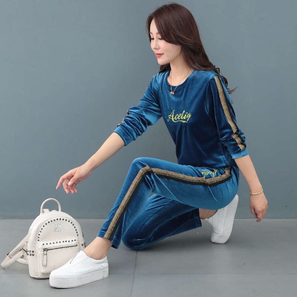 fashion leisure sports suit women's new fall 2020 korean loose large women's two piece set, White
fashion leisure sports suit women's new fall 2020 korean loose large women's two piece set, White
