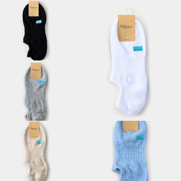 foot rhyme selling solid color leisure spring and summer embroidery invisible sports embroidered boat socks men's anti stripping shallo, Black
foot rhyme selling solid color leisure spring and summer embroidery invisible sports embroidered boat socks men's anti stripping shallo, Black