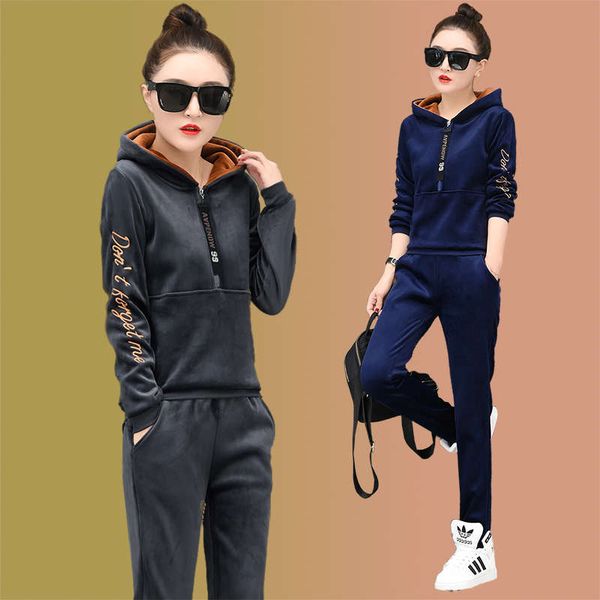 sportswear casual wear plush set gold velvet women's warm two piece running suit, Gray
sportswear casual wear plush set gold velvet women's warm two piece running suit, Gray