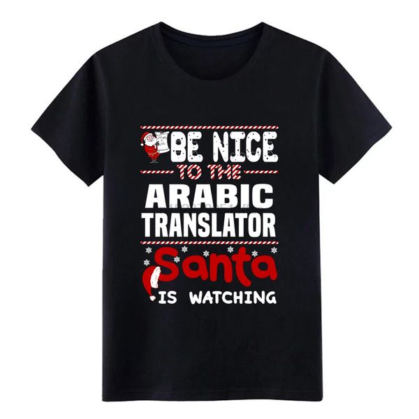 mens arabic translator t shirt custom short sleeve round collar normal crazy comical summer pictures shirt sport hooded sweatshirt hoodie
mens arabic translator t shirt custom short sleeve round collar normal crazy comical summer pictures shirt sport hooded sweatshirt hoodie