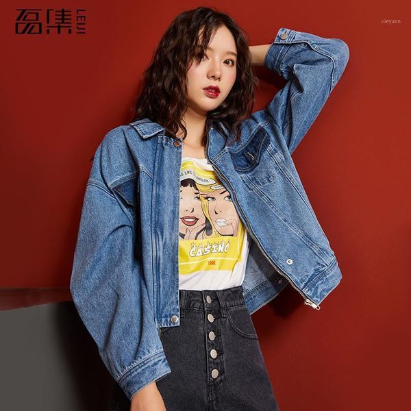 jeans jacket for women loose casual blue plus size coats female outwear denim feminine mujer coat autumn 5xl 6xl1, Black;brown
jeans jacket for women loose casual blue plus size coats female outwear denim feminine mujer coat autumn 5xl 6xl1, Black;brown