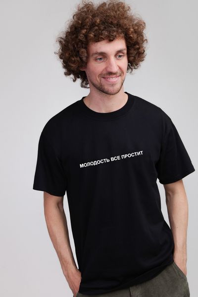 sport male tee shirt youth will forgive everything russian inscriptions printed fashion t-shirt vintage tshirts for men graphic shirt
sport male tee shirt youth will forgive everything russian inscriptions printed fashion t-shirt vintage tshirts for men graphic shirt