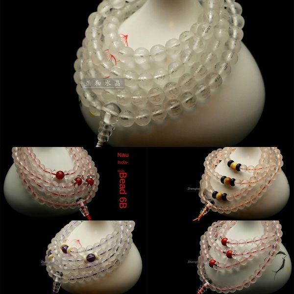 7rquz chanting white crystal buddha of 108 frosted six character mantra bracelet daming mantra natural hand string for men and women buddha, Golden;silver
7rquz chanting white crystal buddha of 108 frosted six character mantra bracelet daming mantra natural hand string for men and women buddha, Golden;silver