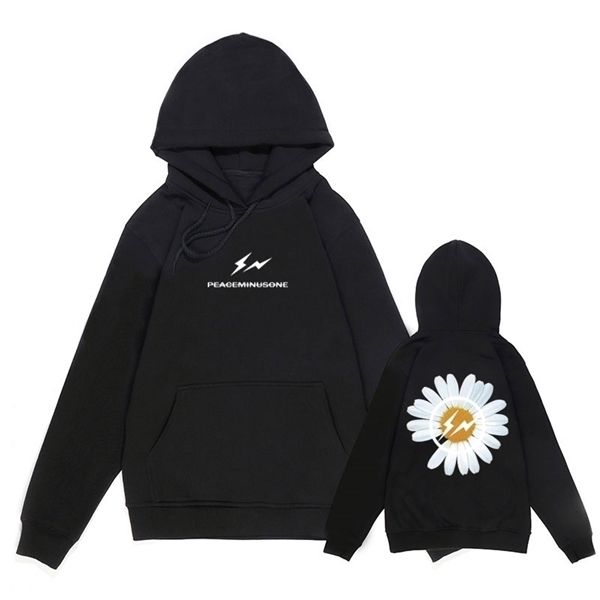 street wear bigbang gdragon hoodies peaceminusone hoodie gd peaceminusone sweatshirts daisy print pullovers swea c0127, Black
street wear bigbang gdragon hoodies peaceminusone hoodie gd peaceminusone sweatshirts daisy print pullovers swea c0127, Black