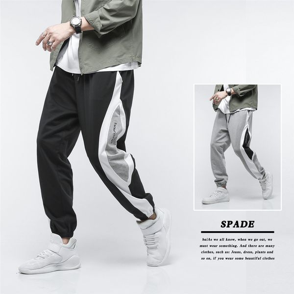 spring and autumn tide brand sports harem loose legged stitching embroidery casual men's korean pants, Black
spring and autumn tide brand sports harem loose legged stitching embroidery casual men's korean pants, Black