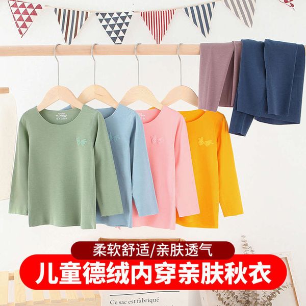 thermal underwear children's cloth autumn seamls trousers suit men's and women's winter veet pajamas, Blue;red
thermal underwear children's cloth autumn seamls trousers suit men's and women's winter veet pajamas, Blue;red