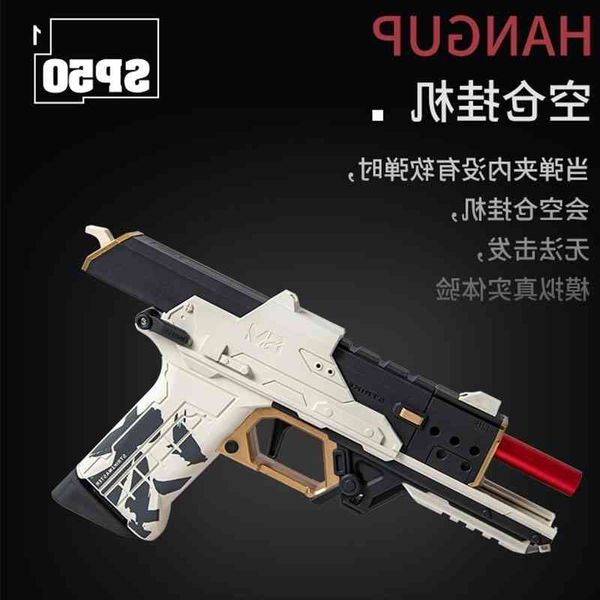 23assault master sp50 launcher children's toy hand small soft bullet gun boy simulation dynamic pull bolt model
23assault master sp50 launcher children's toy hand small soft bullet gun boy simulation dynamic pull bolt model