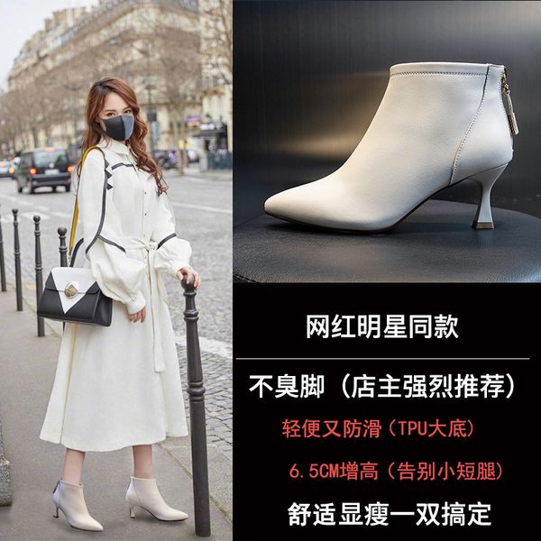 womens genuine leather shoes autumn and winter 2020 new european and american leisure stiletto heel high heel shoes womens back zipper point
womens genuine leather shoes autumn and winter 2020 new european and american leisure stiletto heel high heel shoes womens back zipper point