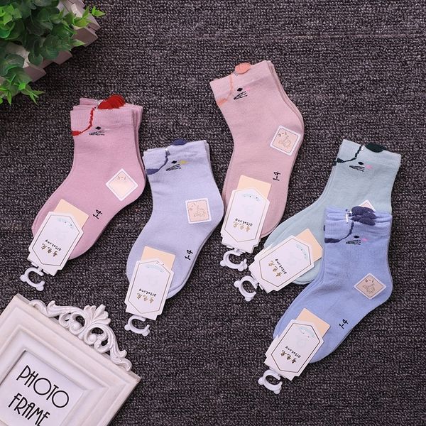 gkcn4 autumn kids baby children and cotton socks mid-tube cute cartoon boys and girls children's autumn winter winter children's b, Black
gkcn4 autumn kids baby children and cotton socks mid-tube cute cartoon boys and girls children's autumn winter winter children's b, Black