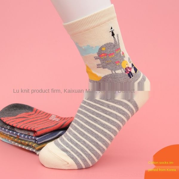 mqsjf korean women's mid-calf sockscotton casual cartoon villain and winter autumn versatile socks cotton socks ylwyd, Black
mqsjf korean women's mid-calf sockscotton casual cartoon villain and winter autumn versatile socks cotton socks ylwyd, Black