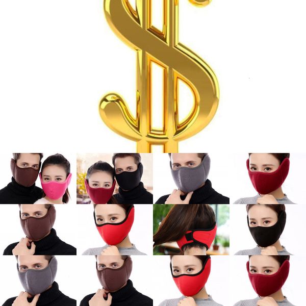2 in 1 cycling face mouth cover pm2.5 mask dustproof washable reusable warm masks winter cotton anti dust fy9269 7 naqs1
2 in 1 cycling face mouth cover pm2.5 mask dustproof washable reusable warm masks winter cotton anti dust fy9269 7 naqs1