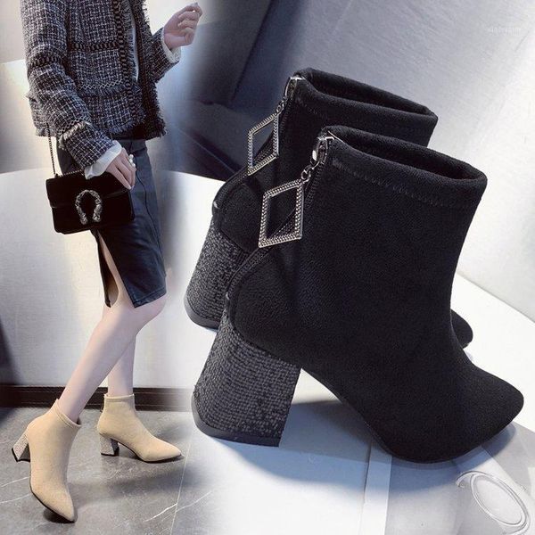 2020 new autumn and winter thick-heeled short boots female high-heeled single boots net red thin socks wild autumn shoes1, Black
2020 new autumn and winter thick-heeled short boots female high-heeled single boots net red thin socks wild autumn shoes1, Black