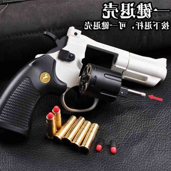23left wheel soft bullet toy small gun shell throwing zp5 colt children's simulation model hand grab r8 tactical boy
23left wheel soft bullet toy small gun shell throwing zp5 colt children's simulation model hand grab r8 tactical boy