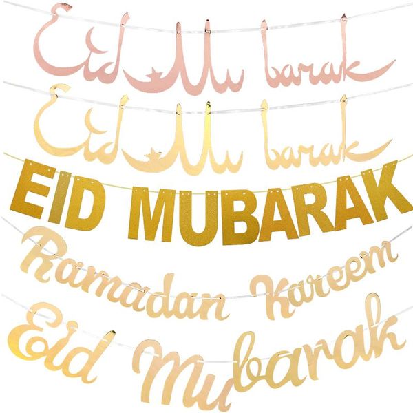 wall mubarak decoration for home supplies party letter ramadan banner glitter garland happy bunting hajj shining eid wmtbab xhhair
wall mubarak decoration for home supplies party letter ramadan banner glitter garland happy bunting hajj shining eid wmtbab xhhair