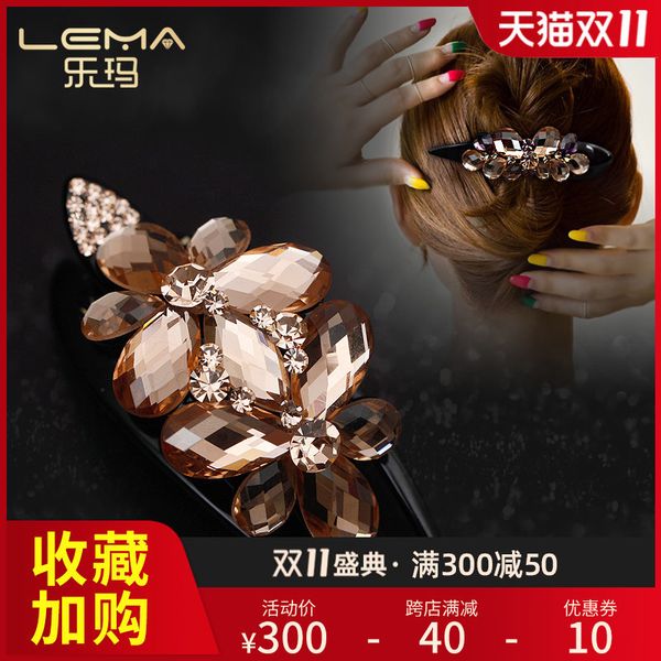 lema's new diamond inlaid crystal duck beak hair medium pan head half clip hairpin headdress mori woman, Silver
lema's new diamond inlaid crystal duck beak hair medium pan head half clip hairpin headdress mori woman, Silver