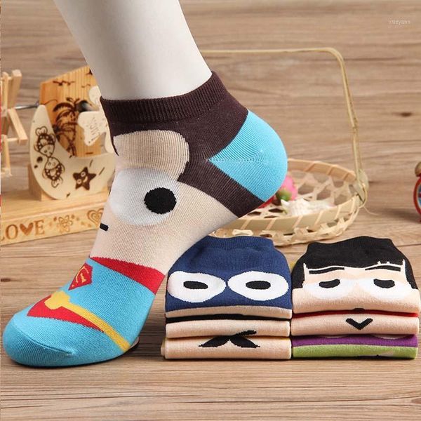 2019 new cartoon men's socks league of legends men's boat socks spring and autumn breathable cotton1, Black
2019 new cartoon men's socks league of legends men's boat socks spring and autumn breathable cotton1, Black