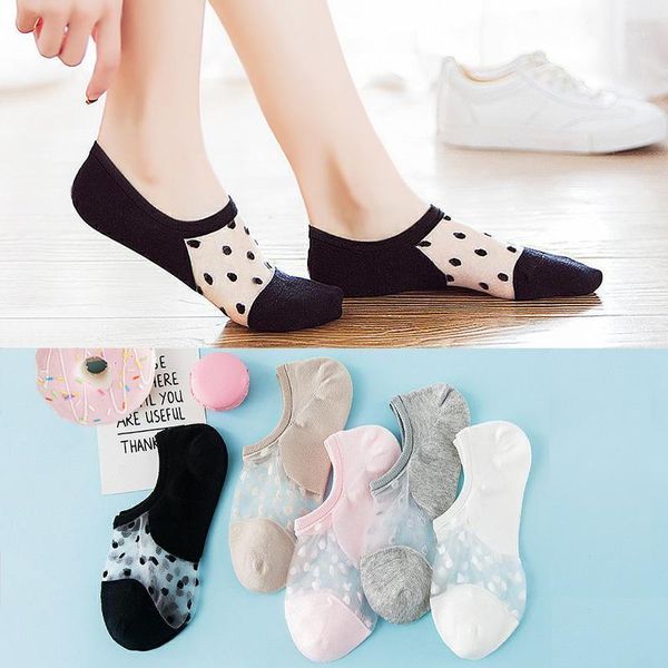 3 pairs women summer cotton transparent socks lace mesh no show socks non-slip silicone black white female thin invisible1
3 pairs women summer cotton transparent socks lace mesh no show socks non-slip silicone black white female thin invisible1