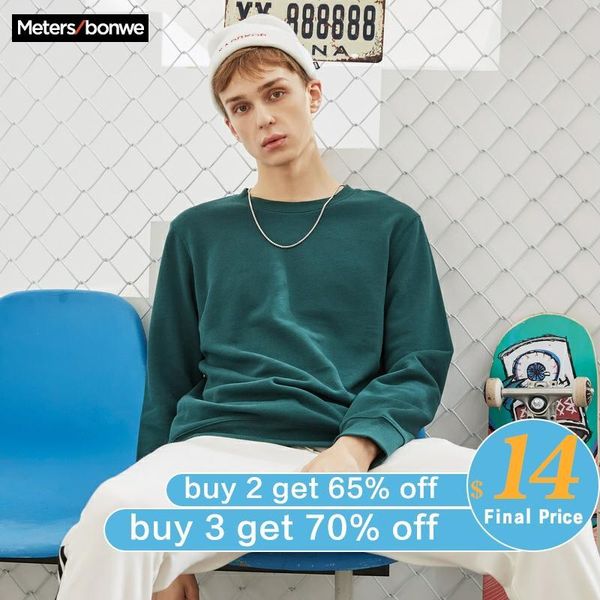 metersbonwe autumn winter basic hoodies male sweatshirts men solid colour fashion mens hoodies skateboard hoodies 1019, Black
metersbonwe autumn winter basic hoodies male sweatshirts men solid colour fashion mens hoodies skateboard hoodies 1019, Black