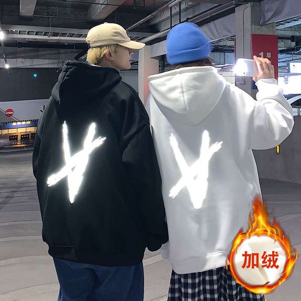 sweater men's ins fashion brand plush thickened reflective loose large couple's autumn winter hoodie, Black
sweater men's ins fashion brand plush thickened reflective loose large couple's autumn winter hoodie, Black