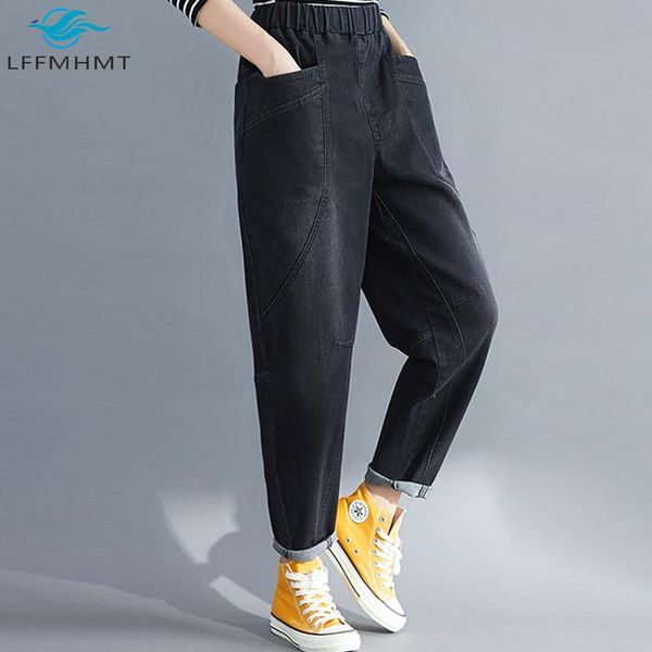 women's jeans women winter fall thicken fleece large size elastic waist office lady black casual loose denim harem pants female trouser, Blue
women's jeans women winter fall thicken fleece large size elastic waist office lady black casual loose denim harem pants female trouser, Blue