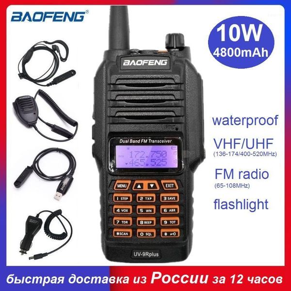 baofeng uv-9r plus 10w high power walkie talkie waterproof two way cb ham radio station dual band vhf uhf bf uv9r for hunting1
baofeng uv-9r plus 10w high power walkie talkie waterproof two way cb ham radio station dual band vhf uhf bf uv9r for hunting1