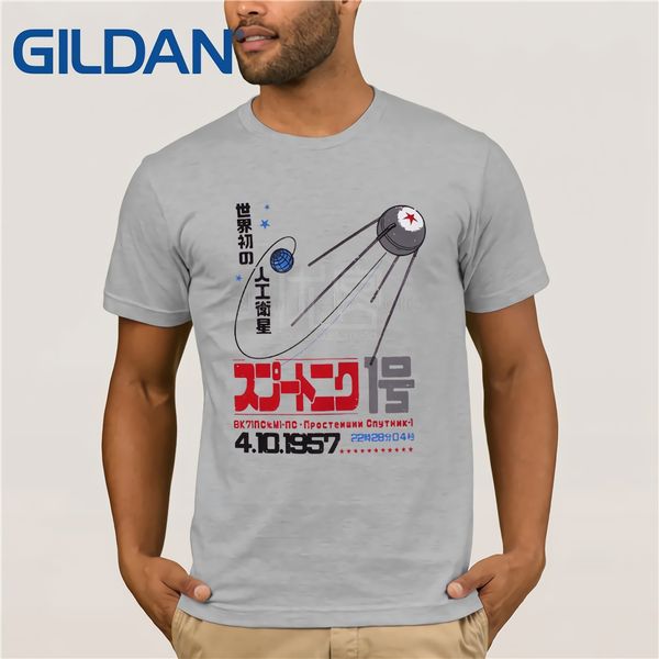 new plus size slim fit sputnik satellite japanese soviet japan kawaii sci fi space science geek sport hooded sweatshirt hoodie t shirt
new plus size slim fit sputnik satellite japanese soviet japan kawaii sci fi space science geek sport hooded sweatshirt hoodie t shirt