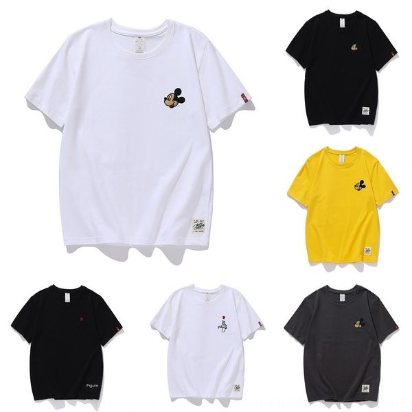 u8bu8 men and women lovers embroidery cotton embroidery t-shirt cottonmouse combed summer love heart embroidered leisure short sleeve t-shir, Blue
u8bu8 men and women lovers embroidery cotton embroidery t-shirt cottonmouse combed summer love heart embroidered leisure short sleeve t-shir, Blue