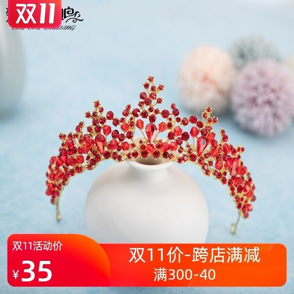 bridal red toast xiuhe wedding dress headdress 2020 new atmosphere xianqi crown girl, Silver
bridal red toast xiuhe wedding dress headdress 2020 new atmosphere xianqi crown girl, Silver