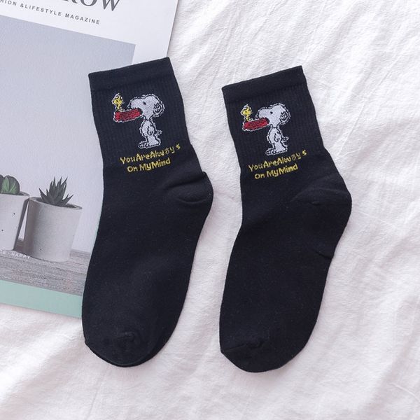 d1hyh children's tube and dog women's new cotton sweat cartoon dog stockings medium medium sockssocks sports cartoon leisure socks, Black
d1hyh children's tube and dog women's new cotton sweat cartoon dog stockings medium medium sockssocks sports cartoon leisure socks, Black