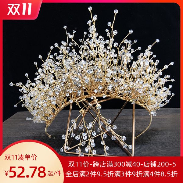 appreciating fairy beauty, handmade luxury diamond crystal branch bridal wedding crown, travel shoot hairdressing, Silver
appreciating fairy beauty, handmade luxury diamond crystal branch bridal wedding crown, travel shoot hairdressing, Silver