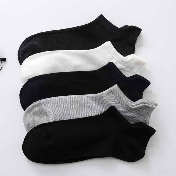 ys8oc summer heel breathable mesh men's boat independent socks men's cotton boat packaging fashion qxrkd socks sports, Black
ys8oc summer heel breathable mesh men's boat independent socks men's cotton boat packaging fashion qxrkd socks sports, Black
