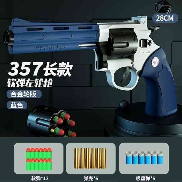 5444new alloy plastic zp5 revolver launcher safe soft ball bullet toy gun shell ejection weapon model airsoft pistola paintball bolt
5444new alloy plastic zp5 revolver launcher safe soft ball bullet toy gun shell ejection weapon model airsoft pistola paintball bolt